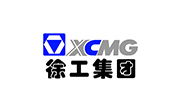 蒂恒合作客户：徐工集团