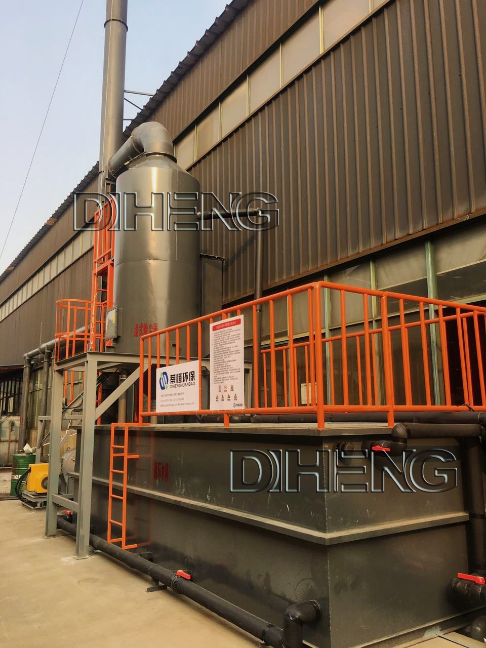 DHSC-1200防爆洗涤塔